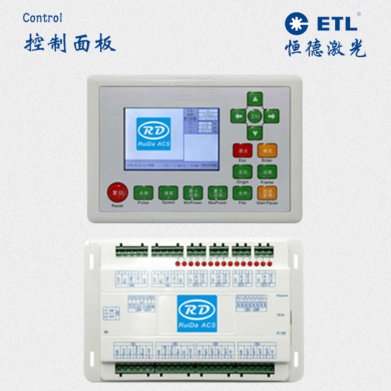 激光切割机专用控制面板价格