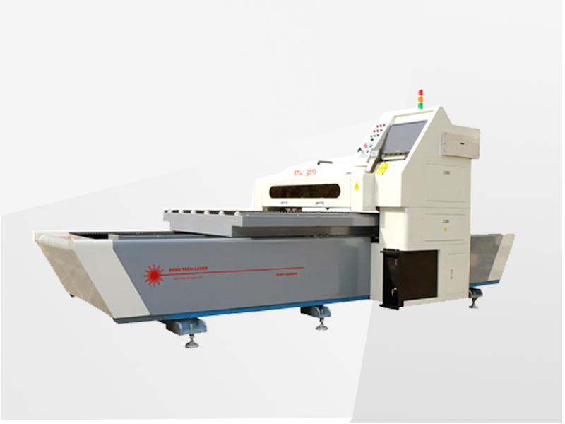 Hengguang Road Laser Cutting Machine2513SC